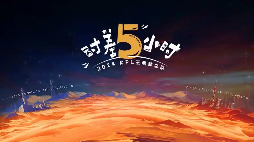 后宫小说 短剧全集